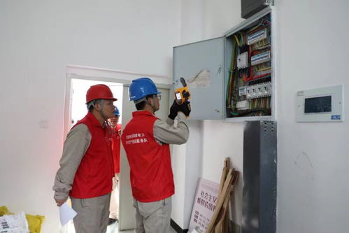 學黨史踐初心 紅馬甲在行動——國網泰寧縣供電公司開展高考前保電專項服務