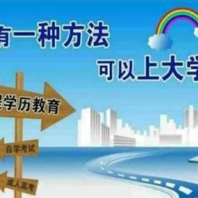 物業管理 成都華業物業管理培訓學校的專業培養之路